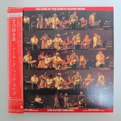 トーキング・ヘッズ・ライブ 実況録音盤 紙ジャケットCD 2枚組 - メルカリ