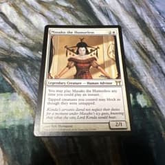 生真面目な君、昌子/Masako the Humorless》[CHK]英語 - メルカリ