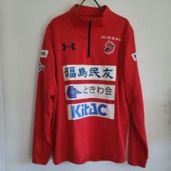 いわきFC トレーニングジャージ（アンダーアーマー） - メルカリ