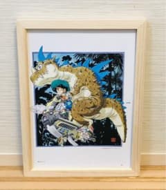 ドラゴンボール ポスター 悟空·悟飯·ベジータ·トランクスカラーイラスト 鳥山明 ドラゴンボール ポスター 悟空·悟飯·ベジータ·トランクスカラー