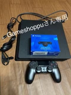 PlayStation®4 ジェット・ブラック 500GB CUH-2000A…のサムネイル