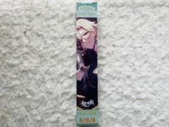 崩壊スターレイル 一番くじ アベンチュリン ポスターのサムネイル