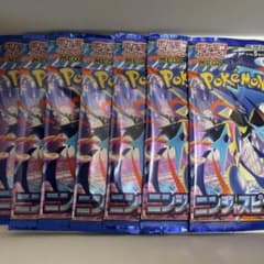 ニンジャスピナー 7パックのサムネイル