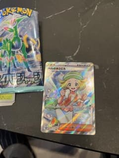 ポケモンカードのサムネイル