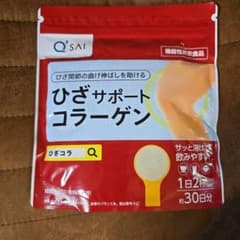 キューサイ ひざサポートコラーゲン 1袋 150g 機能性表示食品のサムネイル