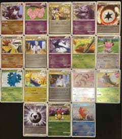 【特価】ポケモンカード レジェンドグレート まとめ売り ×13枚 特価】ポケモンカード レジェンドグレート まとめ売り ×13枚 即