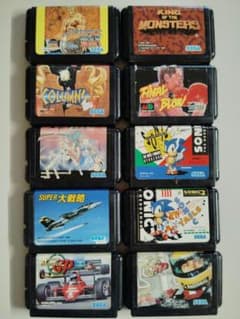 MD メガドライブ ソフト 10本セット まとめ売り キングオブザモンスターズのサムネイル
