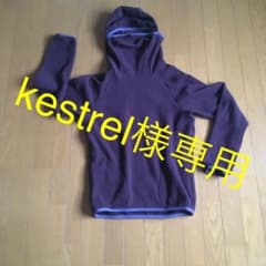 ナリフリ　ニンジャ　フリースのサムネイル