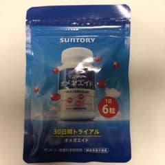 オメガエイド30日分のサムネイル
