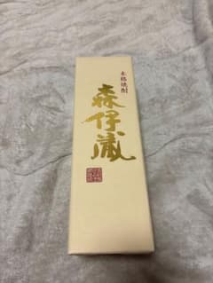 森伊蔵 焼酎 720ml 高島屋令和7年12月当選分 - メルカリ