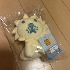 タイトーくじ　ブルーナアニマル　D賞チャーム付きマスコット　ライオンのサムネイル