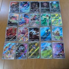 t*s様 ポケモンカード AR まとめ売り 20枚セット - メルカリ