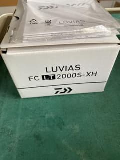 20ルビアスFC LT2000S-XH カスタム品のサムネイル