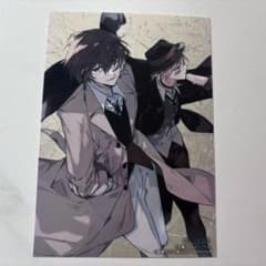 文豪ストレイドッグス 文スト ブロマイド 太宰治 中原中也 文豪ストレイドッグス 文スト ブロマイド 中原中也 太宰治 ヤング