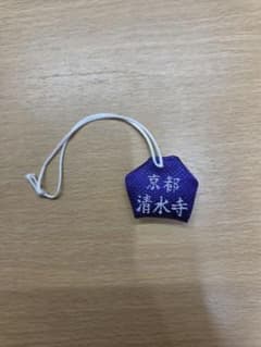 교토 기요미즈데라 부적 스트랩