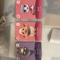あつまれどうぶつの森amiiboカードのサムネイル