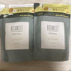 ボタニスト サンタル　リペアオイルイン シャンプー　トリートメントのサムネイル