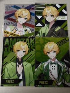 AMPTAKxCOLORS PRETZ ブロマイド 4枚セットのサムネイル