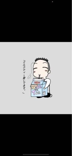 ぽよぽよ専用のサムネイル
