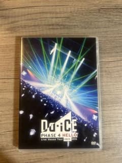 Da-iCE/Live House Tour 2015-2016 PHASE 4 - メルカリ