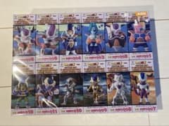 ドラゴンボール ワーコレ フリーザスペシャルまとめ売り - メルカリ