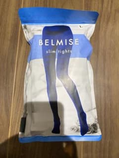 ベルミス　スリムタイツ　Lサイズ BELMISEのサムネイル
