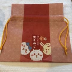 ちいかわ にしき堂 生もみじ 巾着袋