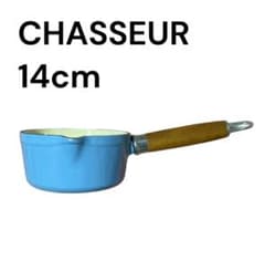 CHASSEUR ホーロー ミルクパン 14cm 鋳物　ホーロー鍋のサムネイル