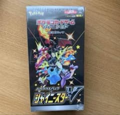 ポケモンカードゲーム ソード&シールド 拡張パック シャイニースターV