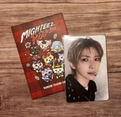 ATEEZ Mighteez ラントレ トレカ ヨサンのサムネイル