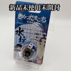 m78292013287_1.jpg?1756734717