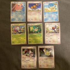 希少2013年ポケカ8枚セット まとめ売り - メルカリ