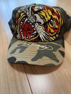 Ed Hardy カモフラージュ メッシュキャップのサムネイル