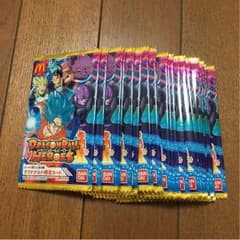 マクドナルド限定のサムネイル