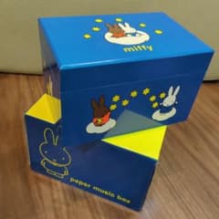 未使用　ビンテージ　ミッフィー　miffy　ペーパーオルゴール　 小物入のサムネイル