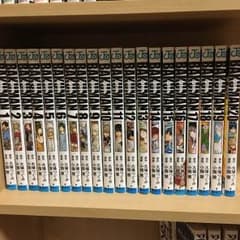 【送料込み】バクマン全巻(20巻)セットのサムネイル