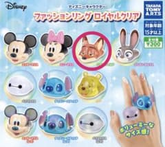 ディズニーファッションリング 10種セットのサムネイル