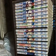 風夏 1巻〜18巻セットのサムネイル