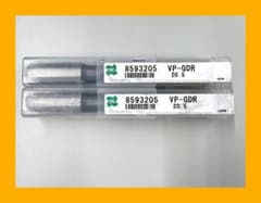 OSG VP-GDR エンドミル 20.5mm 2本セット - メルカリ