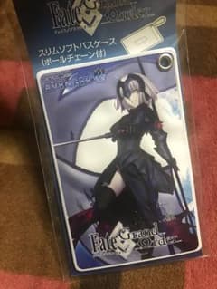 FGO ジャンヌ・ダルク オルタ パスケースのサムネイル