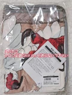 即購入可 くじコレ ダンジョン飯 S賞 ブランケットファリン キメラ