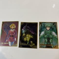 ないとめあ様 リクエスト 2点 まとめ商品のサムネイル