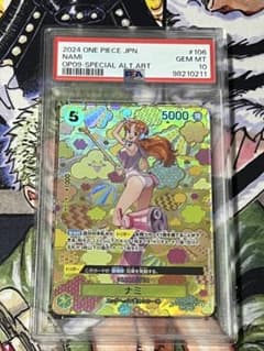 PSA10 ナミ SR SP OP08-106 和柄 ワンピースカードゲーム - メルカリ