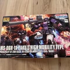 バンダイ HG 1／144 高機動型ザクII ガイア／マッシュ専用機のサムネイル