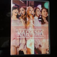 KARASIA 2013 HAPPY YEAR IN TOKYO DOMEのサムネイル
