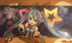 初音ミク プレミアバスタオルのサムネイル