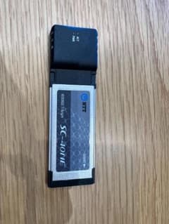 SC-40NEのサムネイル