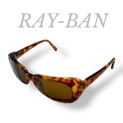 【希少】　Ray-Ban サングラス べっ甲 B&L RITUALS W2793 希少】 Ray-Ban サングラス べっ甲 B&L RITUALS W2793 - メルカリ