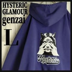 超絶人気コラボ】ヒステリックグラマー×genzai☆デビルヒスガール 