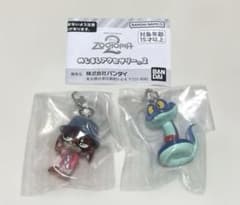 新品未開封　ズートピア2 めじるしアクセサリー2 2種セット